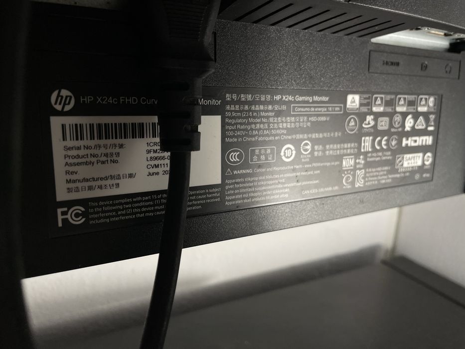 Monitor HP Curvo 144Hz