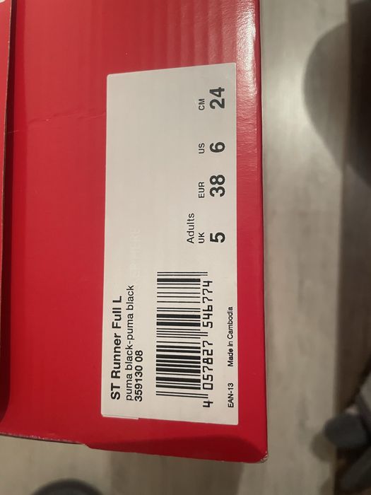 Кроссовки новые Puma, унисекс