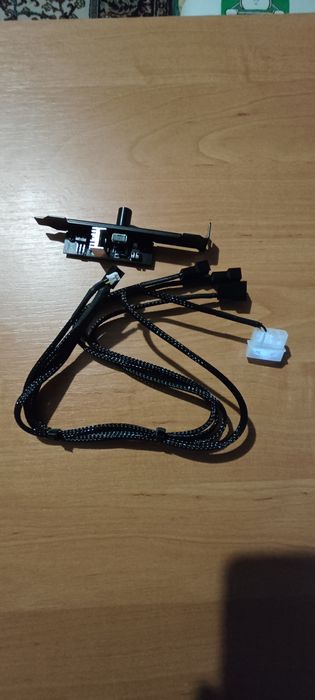 Продам провода для ПК