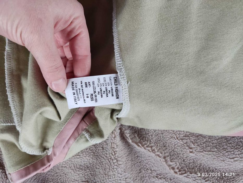 Продам одяг для дівчинки