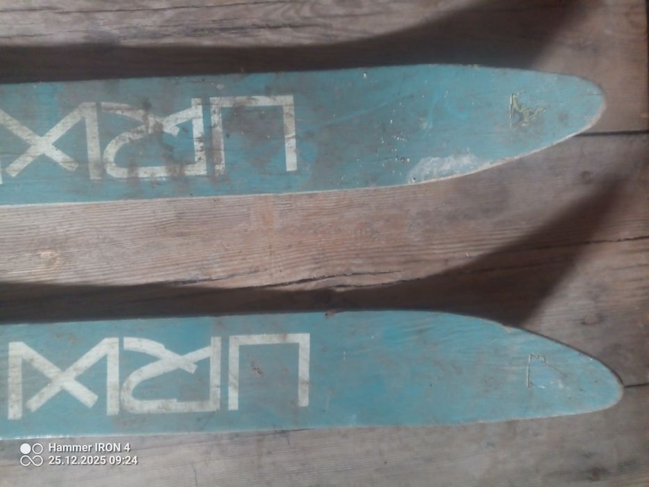 Stare drewniane narty dziecięce
Opis:
S