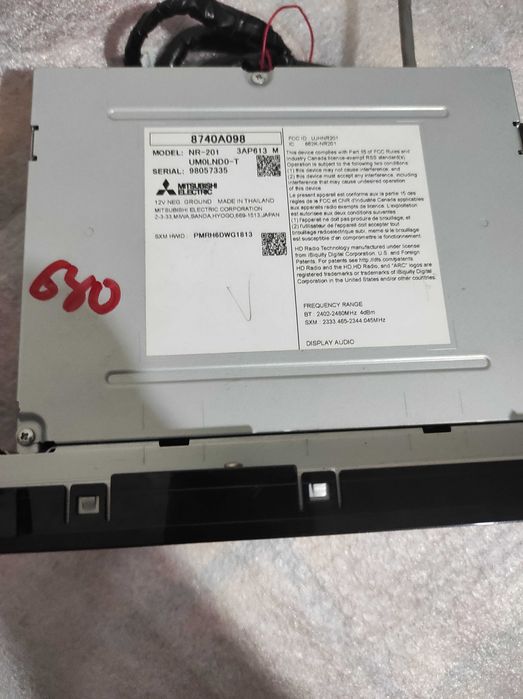 Outlander 3 магнитола SDA8 рамка кабель антенна климат