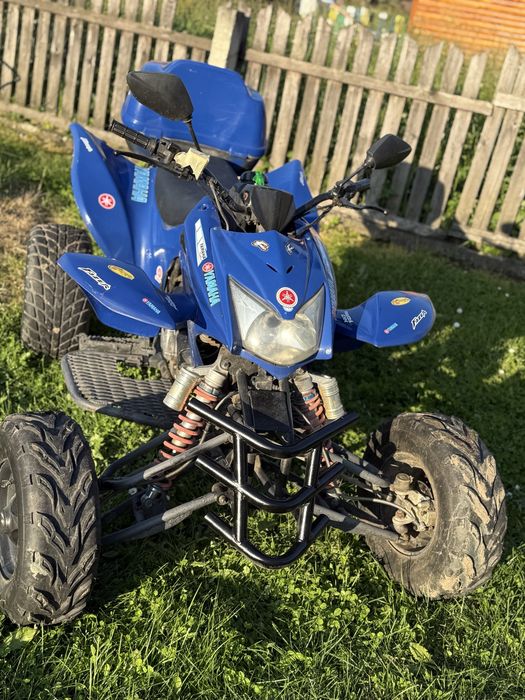 Квадроцикл loncin 300