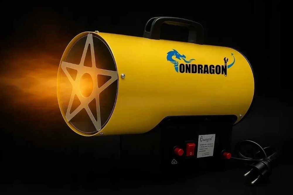 Газовий обігрівач Ondragon 15кВт | Польська теплова гармата + КЕШБЕК Обігрівач Газова пушка Дуйка | Нове