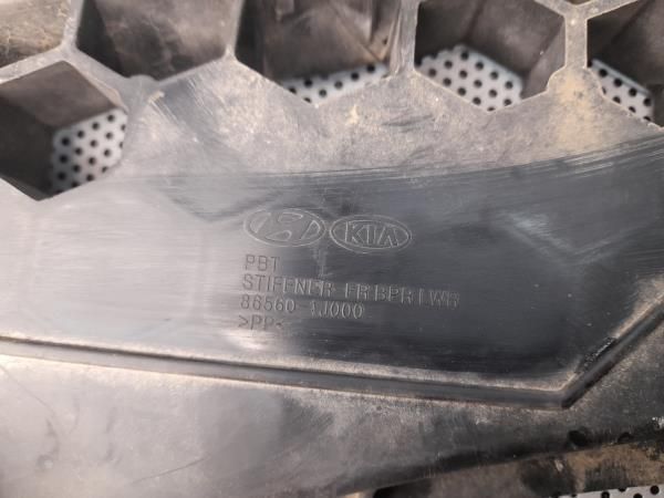 Travessa dos radiadores HYUNDAI i20 (PB, PBT)