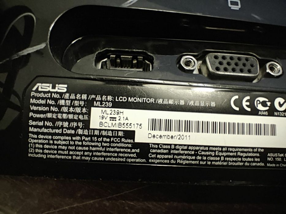 Монитор  ASUS  ML 239H