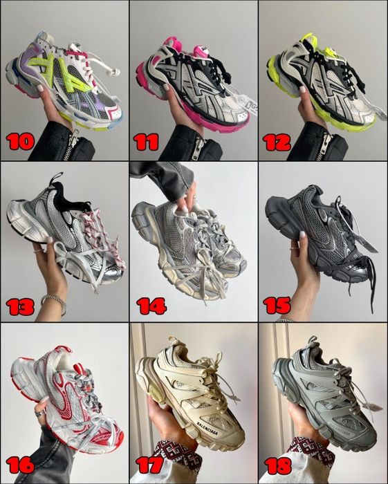 ВСІ МОДЕЛІ‼️ Унісекс кросівки Balenciaga Track, Runner, 3XL, 10XL