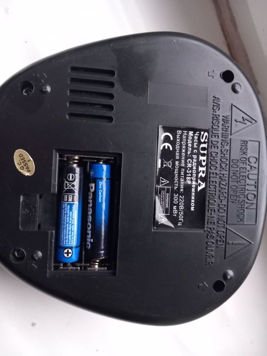 Часы электронные настольные