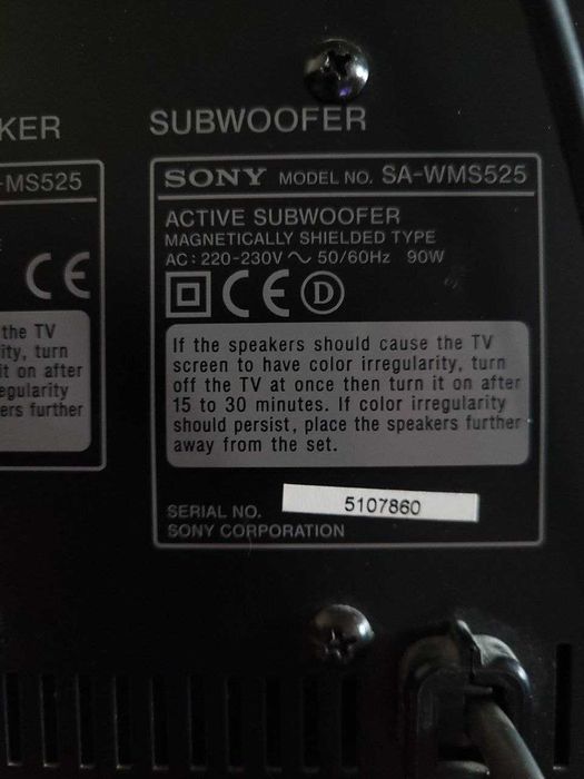 Домашний кинотеатр Sony