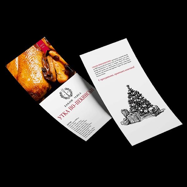 Полиграфия, услуги печати: Листовки Баннер, Оракал, Наклейки на стекло