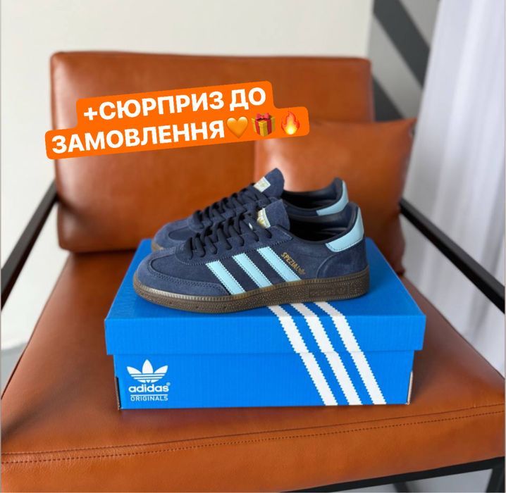 БЕЗ ПРЕДОПЛАТ‼️Кросівки Adidas Spezial Handball Blue(Сині),адідас,спеж