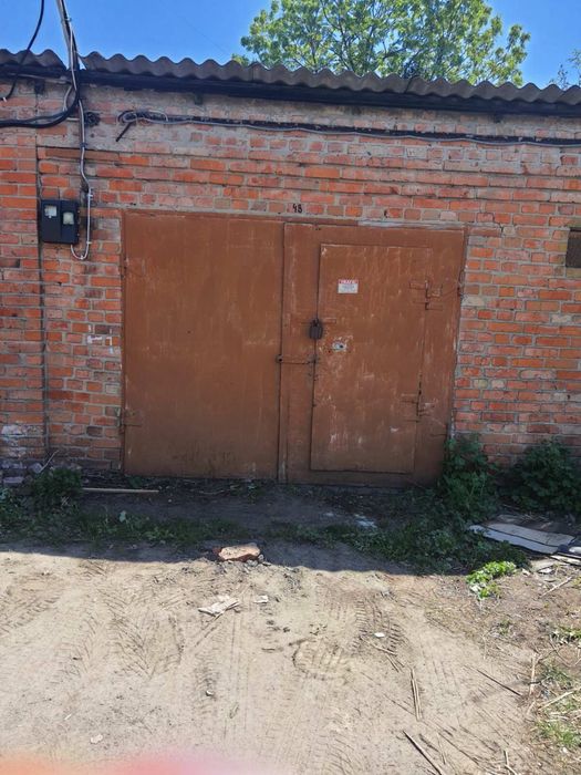 Гараж на Дитячому світі