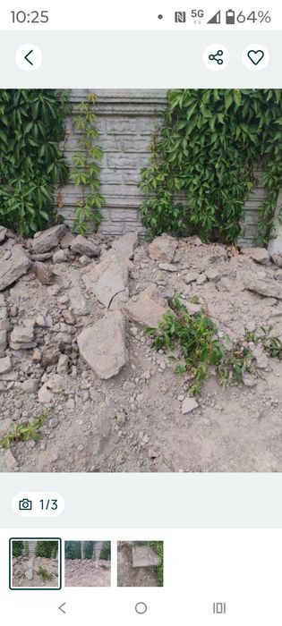 Oddam gruz z działki