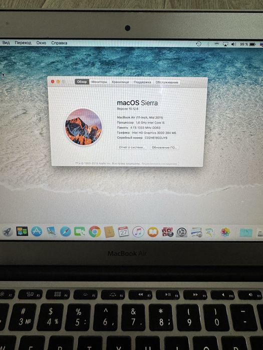 Продам MacBook Air