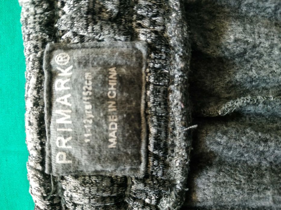 Штани спортивні дитячі Primark