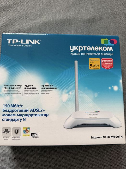 Роутер TP Link TD-W8901N