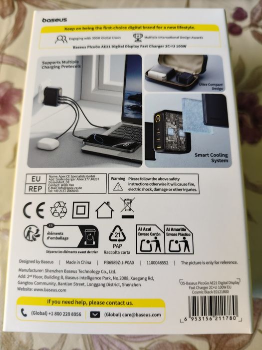 Нове оригінальне зарядне Baseus PicoGo 100W GaN (з дисплеєм та кабелем)
