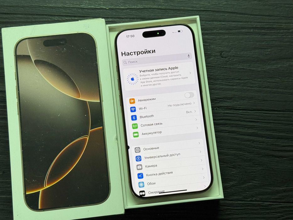 iPhone 16 Pro 512gb Desert Neverlock Trade-In/Oбмeн