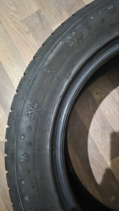 Зимові скати у відмінному стані