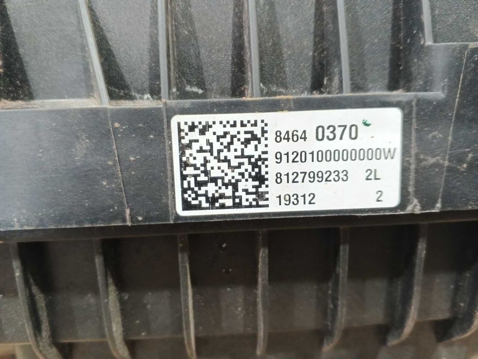 Резонатор корпус повітряного фільтра Chevrolet equinox 3 Еквінокс 17 -