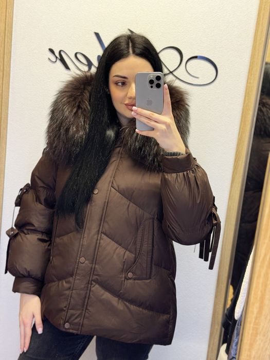 Пуховики Куртки