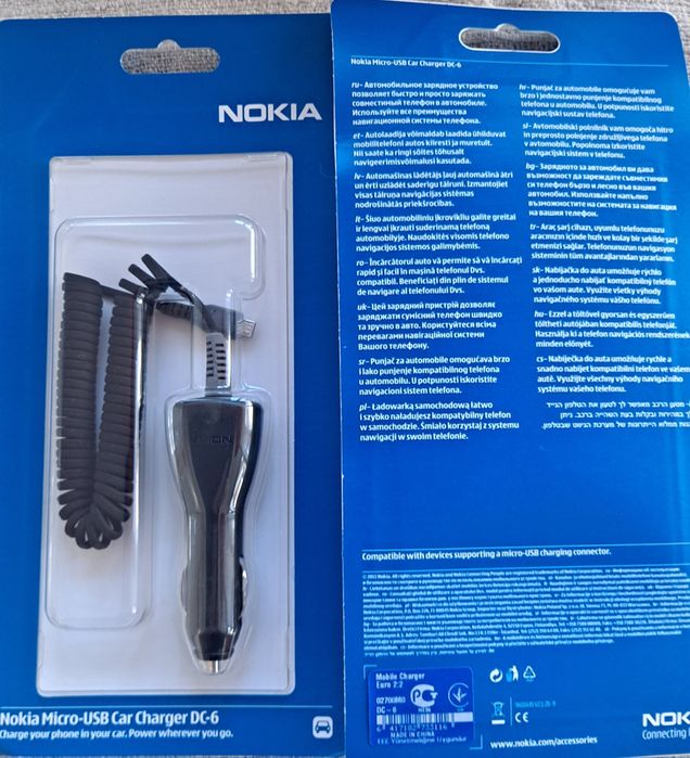 Ładowarka samochodowa NOKIA