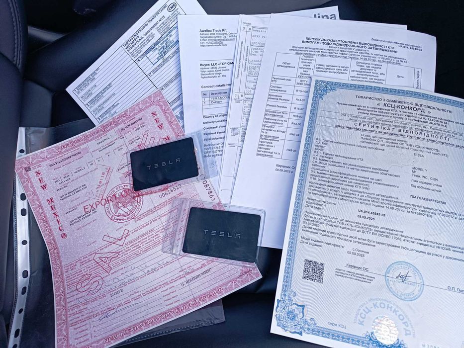 продам Tesla Model Y 2023 Long Range 82 kWh Dual Motor