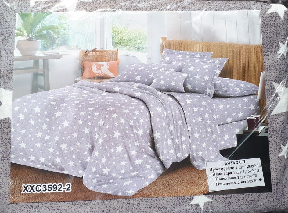 Постiльна білизна.Бязь.Постельное бельё