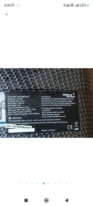 Гіроборд mega motion nk-es 31/2×350w/Bluetooth/36v/6,5"колеса