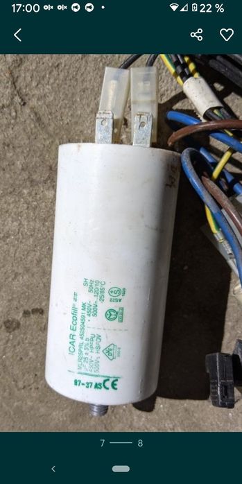 Продам конденсатор для стиральной машины ARDO WD800X
