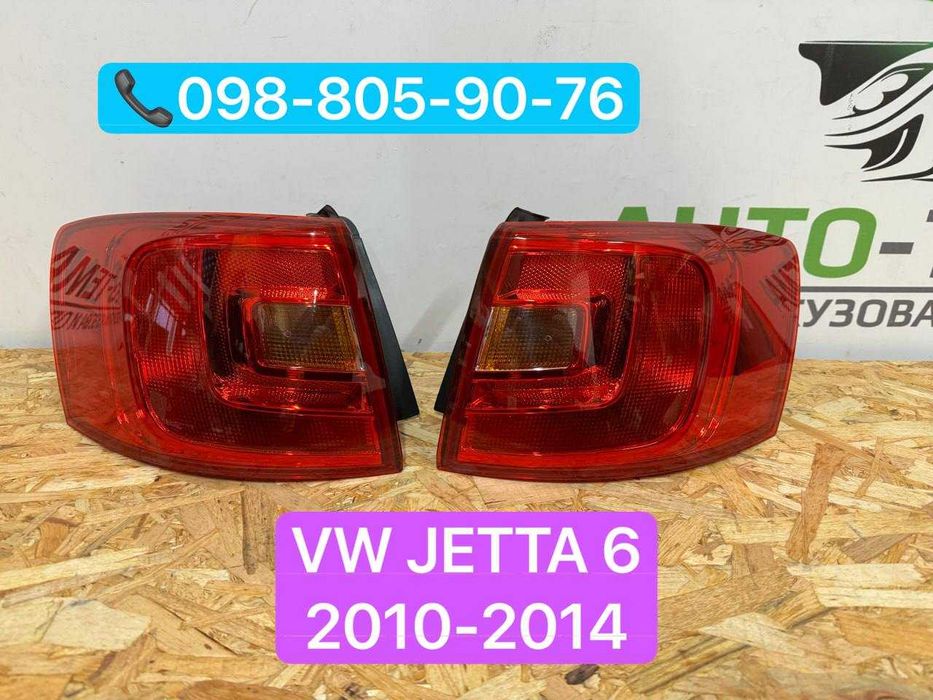 NEW ‼️ Фонарь стоп VW Jetta 6 2010-2014 фонари Джетта 6 Европа США