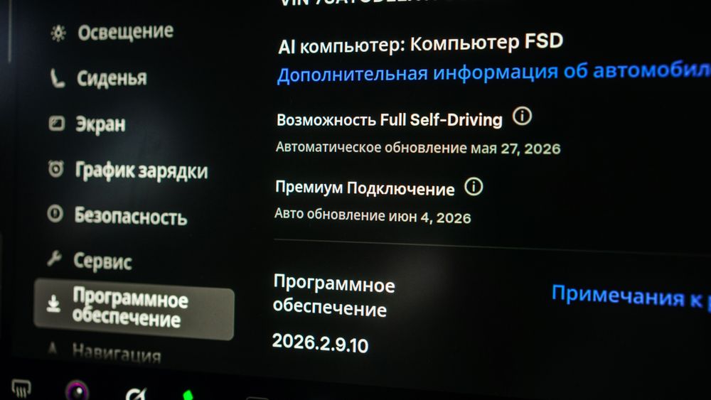 Продається Tesla Model Y Juniper 2025 AWD