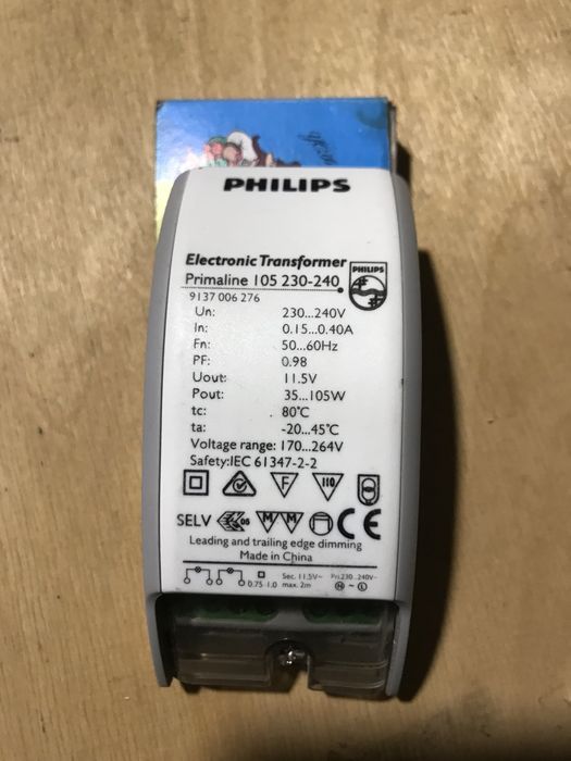 Моноблок (блок)