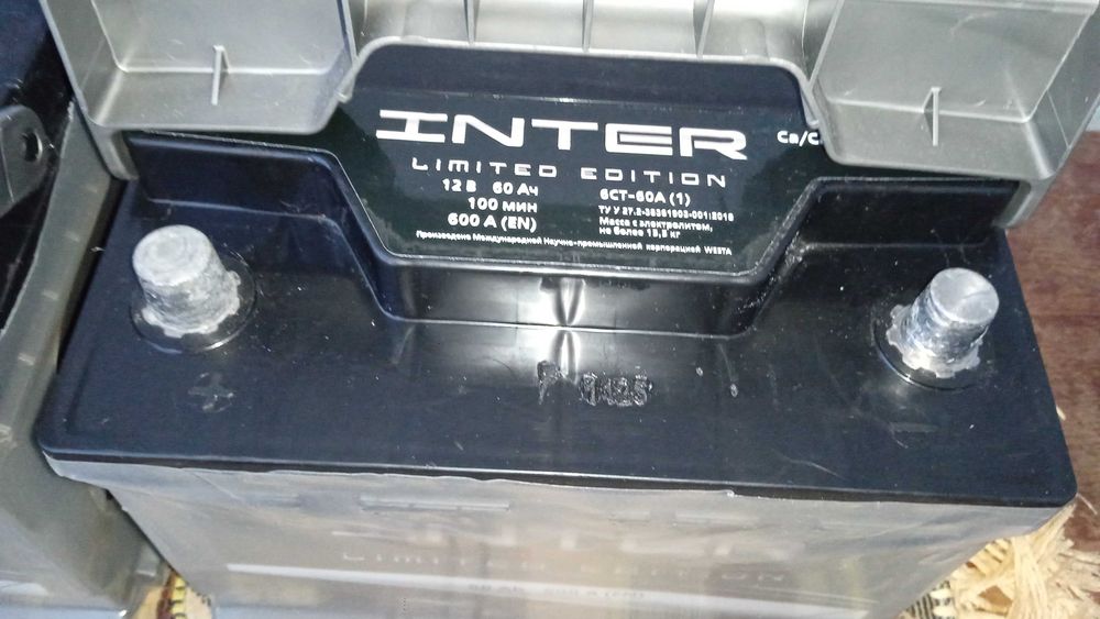 Автомобільний акумулятор INTER Premium 60Ah 600A