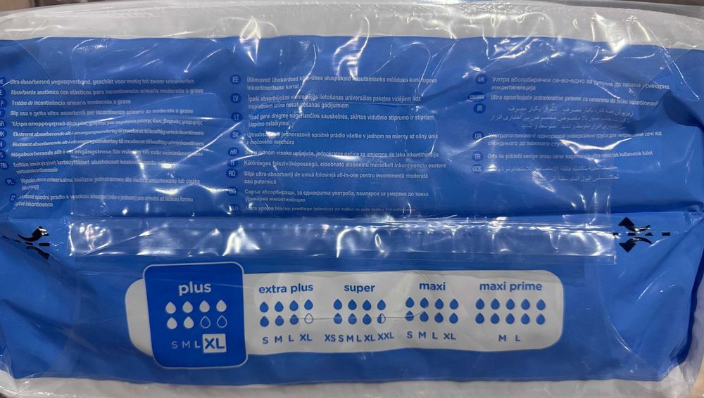 Підгузки для дорослих ID Slip plus розмір XL 14 шт.