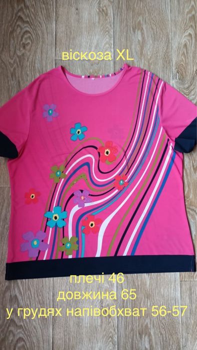 XL Италия марлевка женская блузка