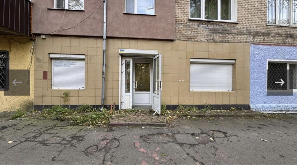 Продам комерційне приміщення