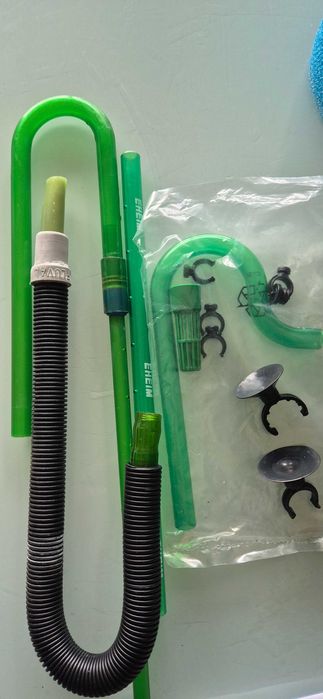 Filtro Externo Eheim Classic 250 (ref. 2213)