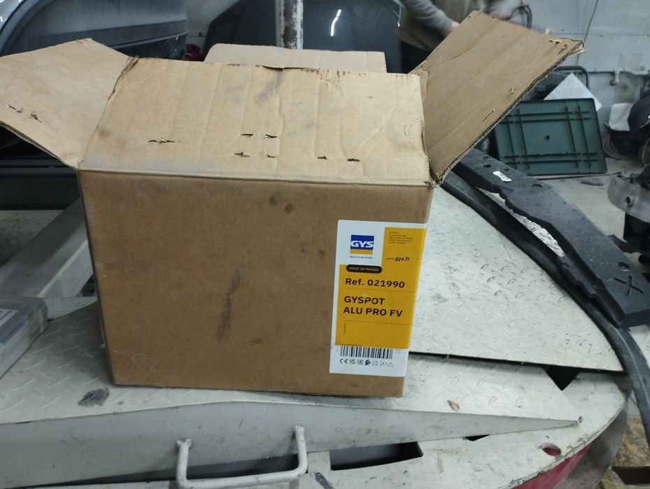 Спотер для алюмінію