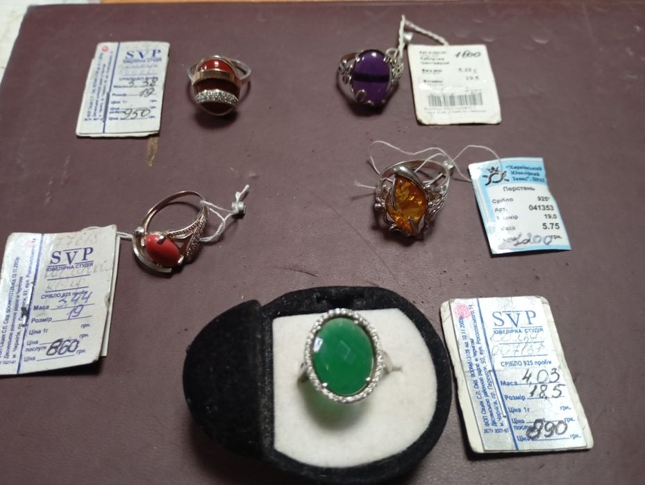 Серебряные изделия 925 пробы
