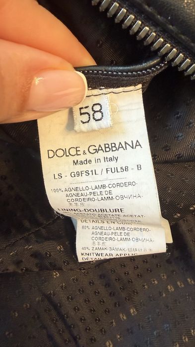 Куртка Dolce&Gabbana — zdjęcie 3