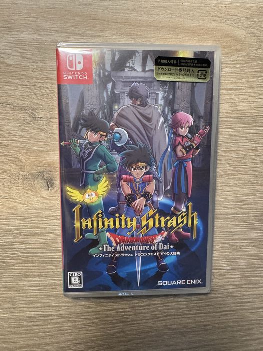 Продам гру на nintendo switch