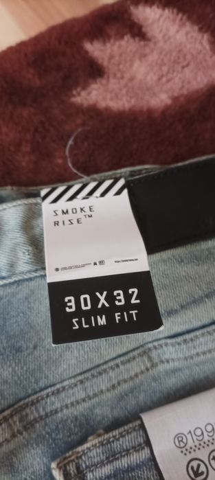 Джинси Snike rise