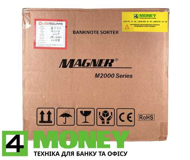 Счетная Машинка Банкнот MAGNER 2000V НОВЫЙ OFFICIAL 2024 Сортировщик
