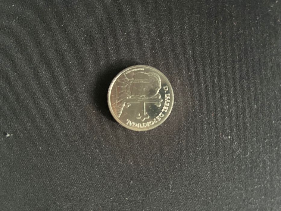 Lote Moedas Comemorativas Portugal + Série FDC 2022 INCM