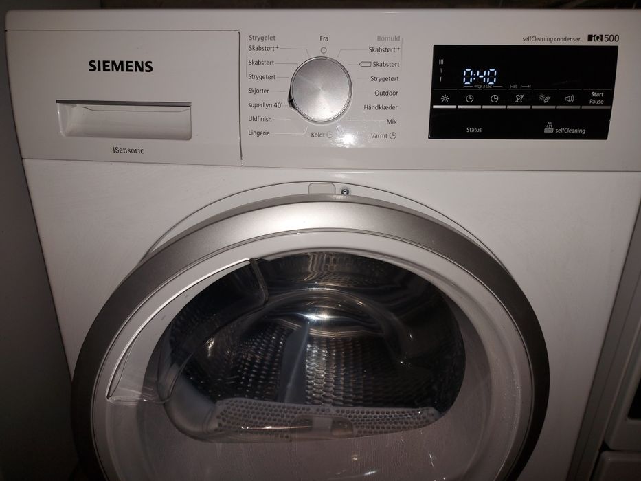 Сушильна машина Siemens IQ500