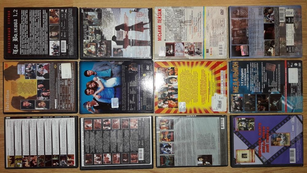Фильмы на DVD. Лицензионные и нет, в суперобложках и без
