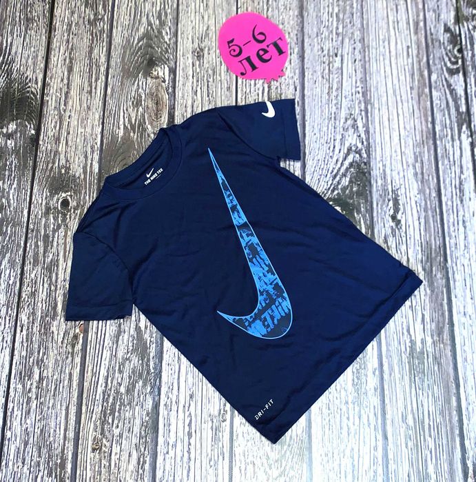 Футболка Nike для мальчика 5-6 лет, 110-116 см