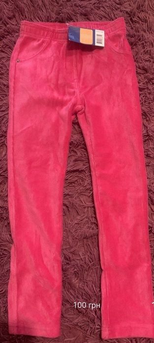 Дитячі речі (нові)