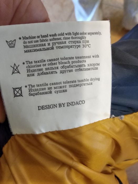 Куртка зимова 50-52р
